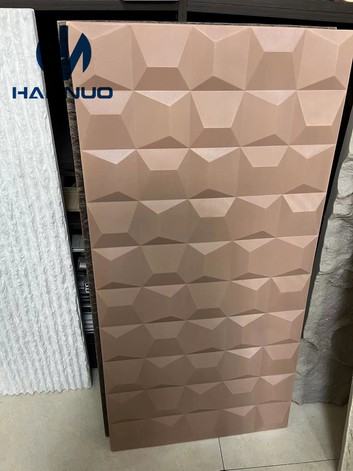 20231117140731 20231117140731